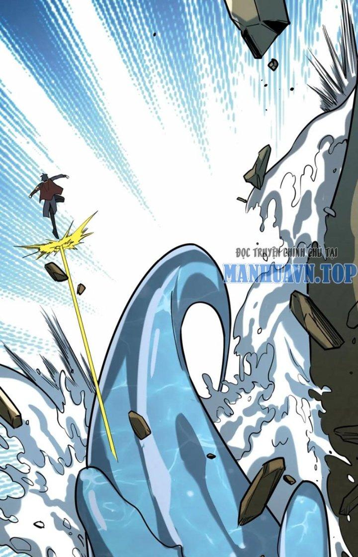 Tử Giới, Thức Tỉnh Tài Năng Hạng Sss Chapter 86 - Trang 2