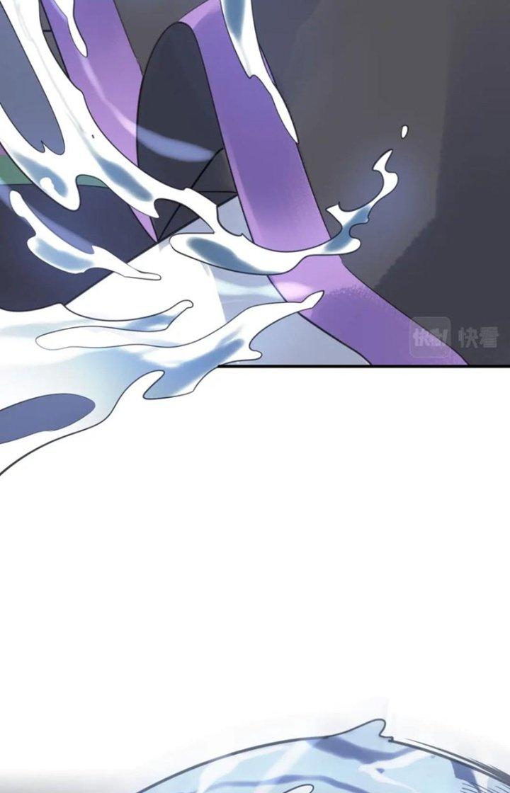 Tử Giới, Thức Tỉnh Tài Năng Hạng Sss Chapter 86 - Trang 2