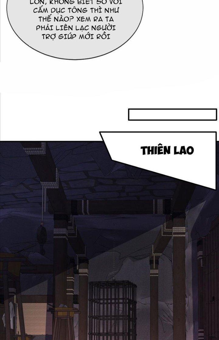 Cẩu Lương Thành Chuẩn Thánh, Ta Được Nữ Đế Triệu Hoán Chapter 31 - Trang 3