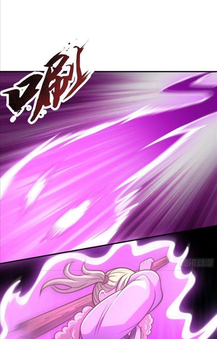 Cẩu Lương Thành Chuẩn Thánh, Ta Được Nữ Đế Triệu Hoán Chapter 31 - Trang 3