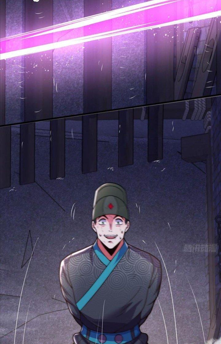 Cẩu Lương Thành Chuẩn Thánh, Ta Được Nữ Đế Triệu Hoán Chapter 31 - Trang 3