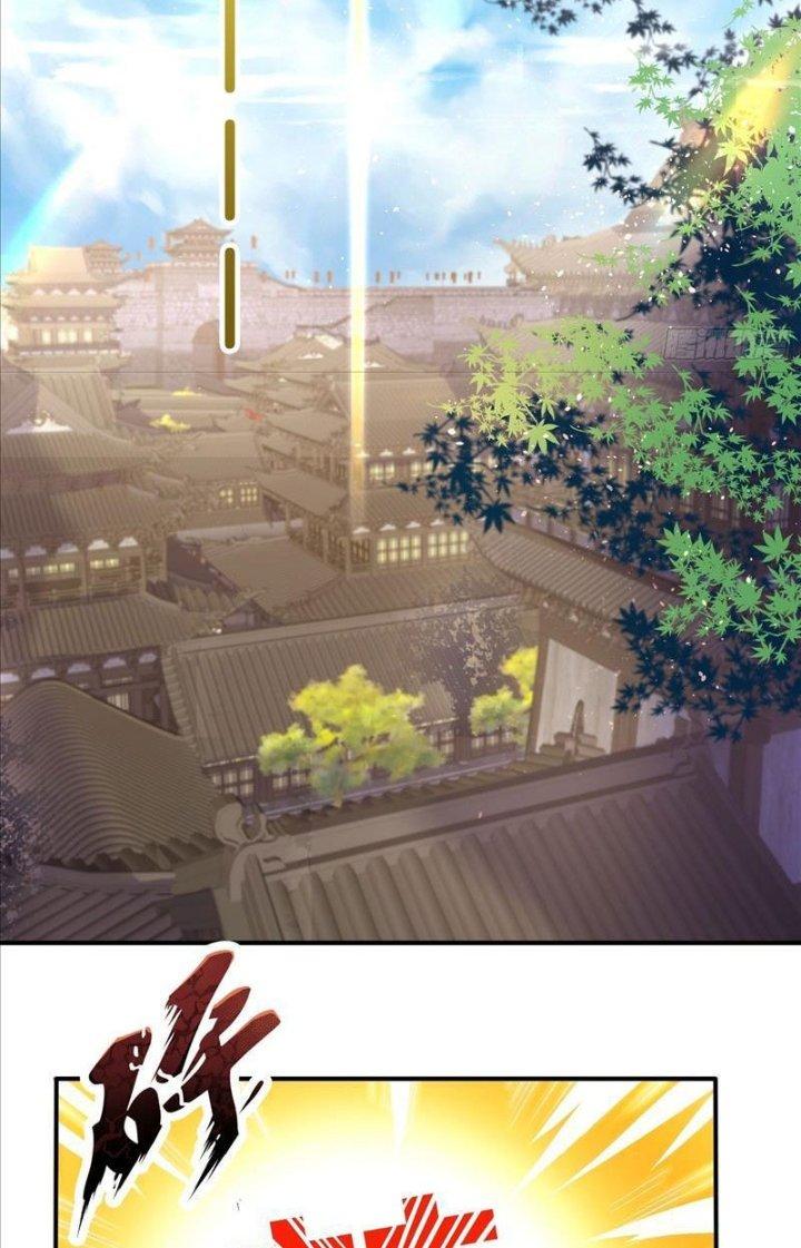 Cẩu Lương Thành Chuẩn Thánh, Ta Được Nữ Đế Triệu Hoán Chapter 31 - Trang 3