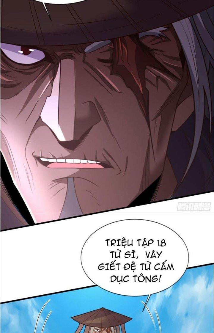 Cẩu Lương Thành Chuẩn Thánh, Ta Được Nữ Đế Triệu Hoán Chapter 31 - Trang 3