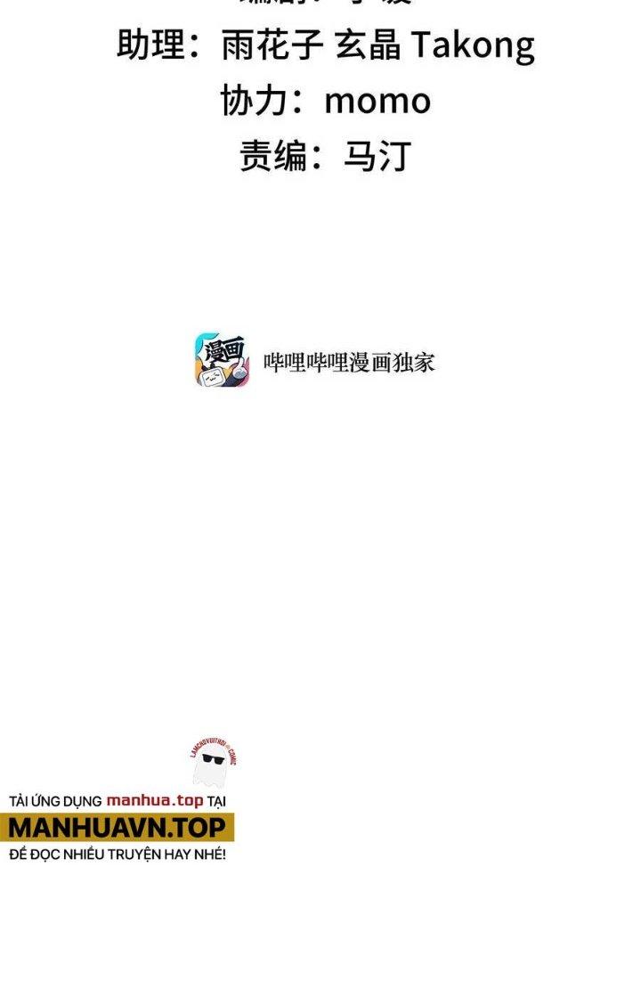 Phương Pháp Sử Dụng Ma Nữ Và Thánh Nữ Chapter 71 - Trang 2