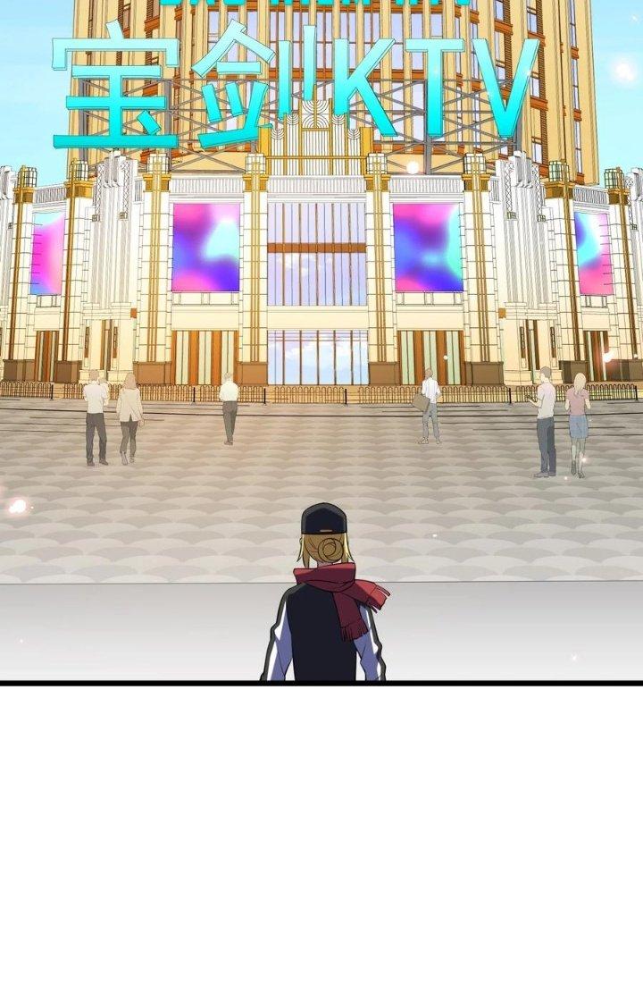 Phương Pháp Sử Dụng Ma Nữ Và Thánh Nữ Chapter 75 - Trang 2