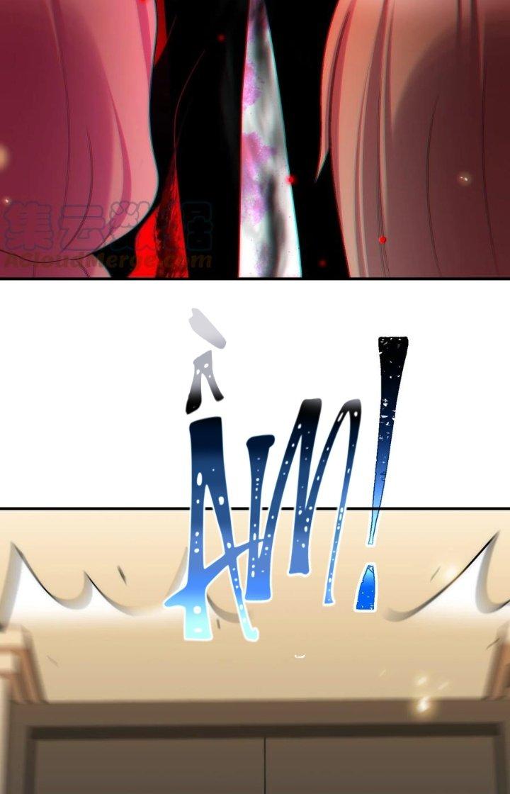 Phương Pháp Sử Dụng Ma Nữ Và Thánh Nữ Chapter 80 - Trang 2