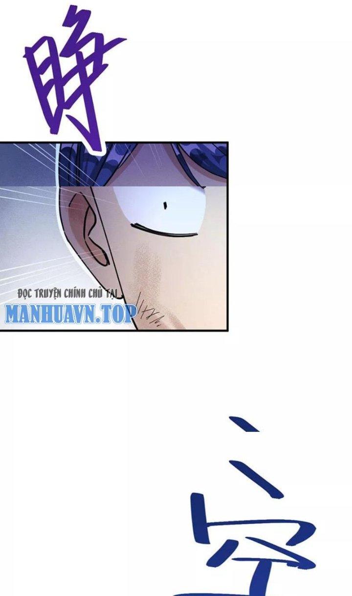 Ta Vô Địch Nhờ Siêu Béo Chapter 61 - Trang 2