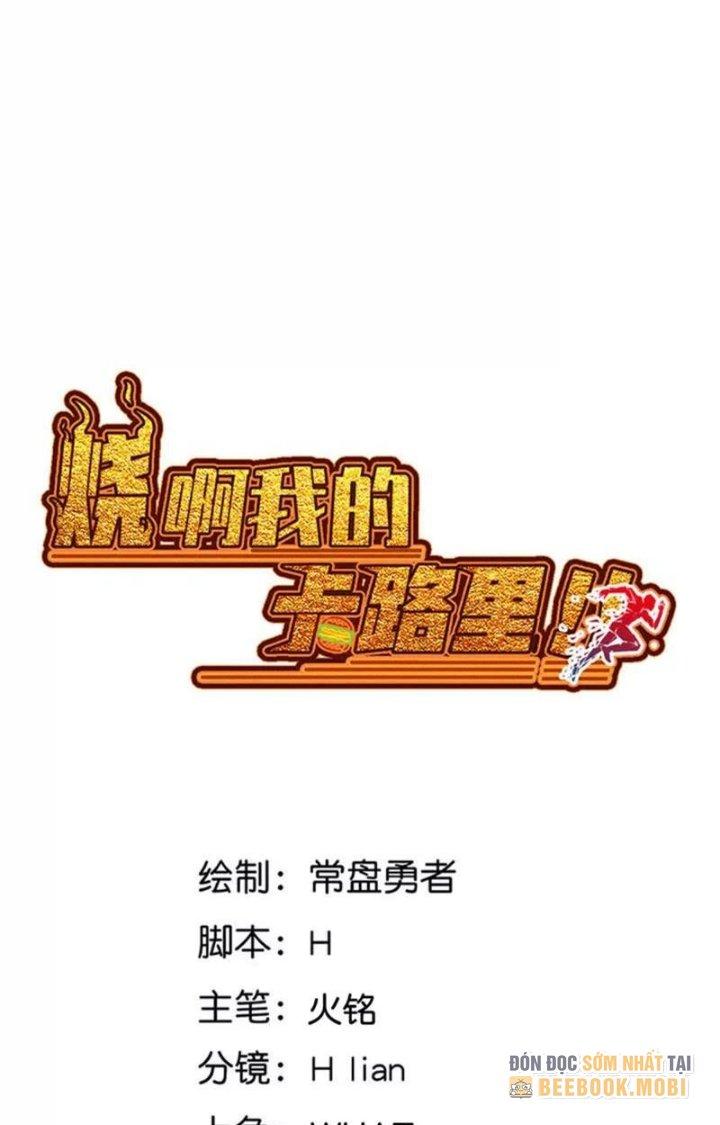 Ta Vô Địch Nhờ Siêu Béo Chapter 61 - Trang 2