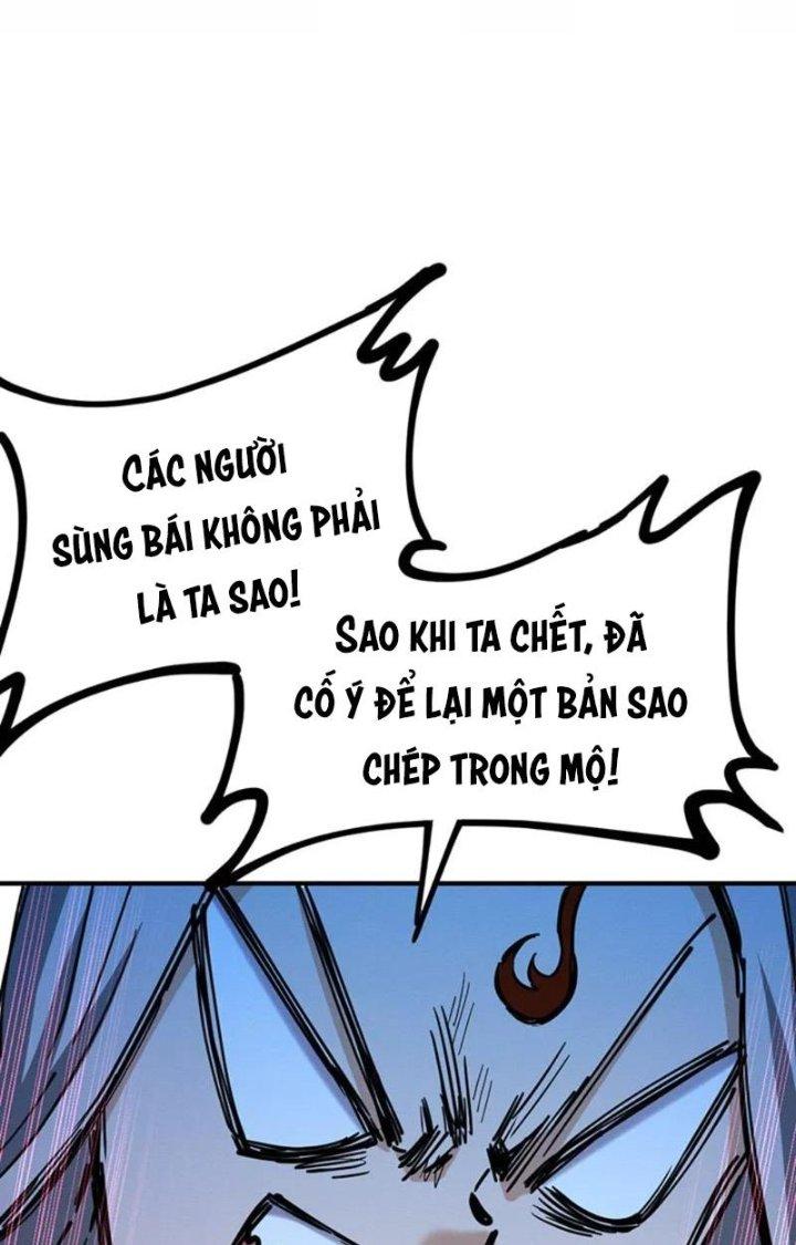 Ta Vô Địch Nhờ Siêu Béo Chapter 61 - Trang 2