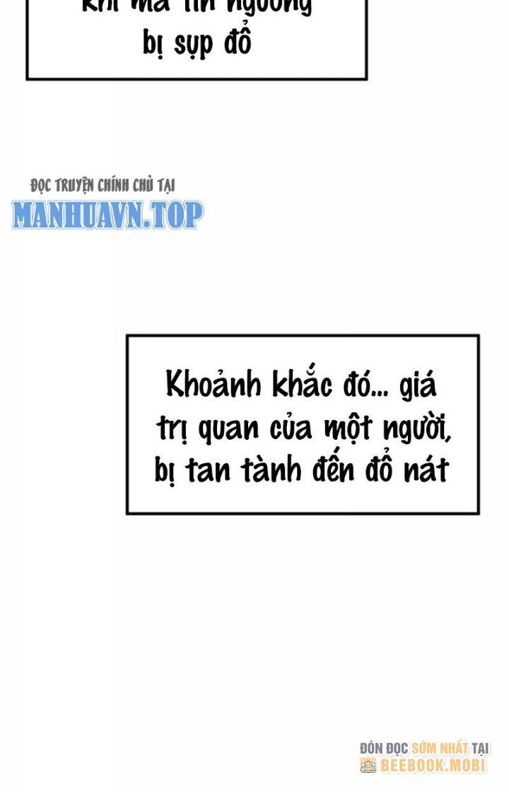 Ta Vô Địch Nhờ Siêu Béo Chapter 61 - Trang 2