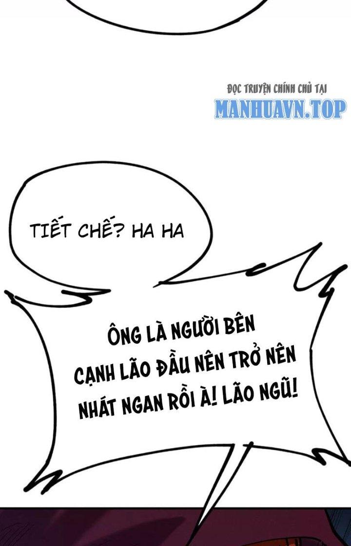 Ta Vô Địch Nhờ Siêu Béo Chapter 62 - Trang 2