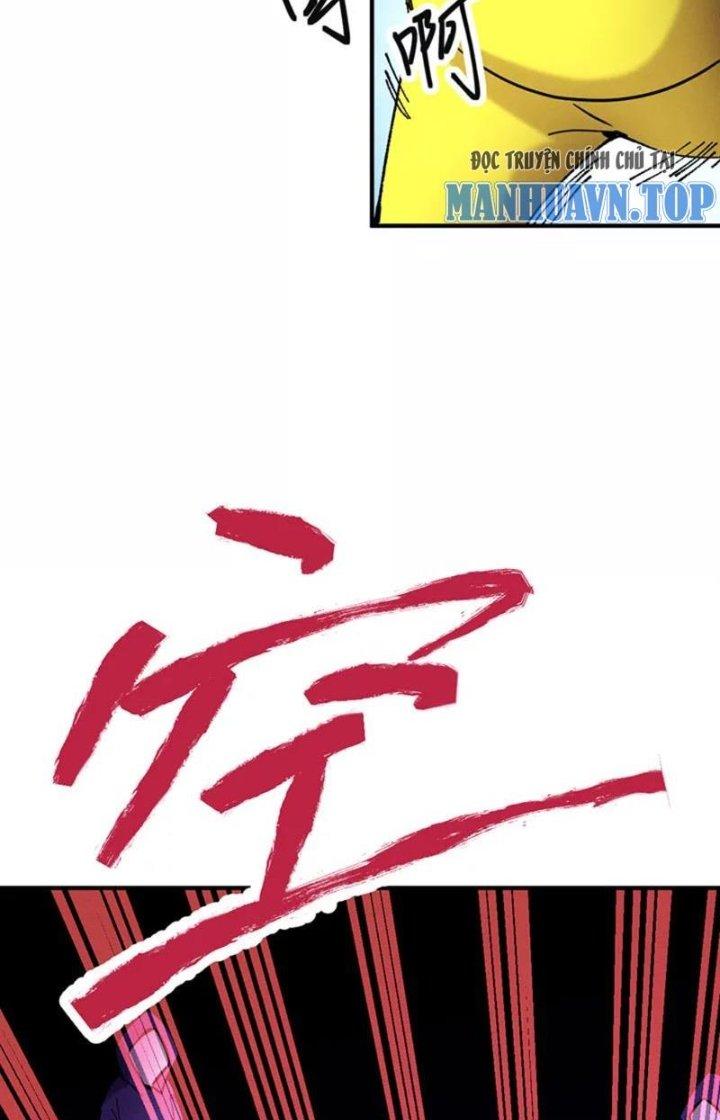 Ta Vô Địch Nhờ Siêu Béo Chapter 62 - Trang 2