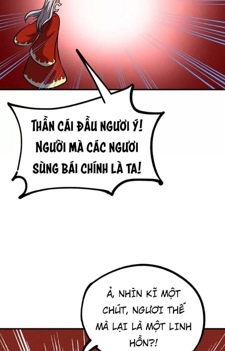 Ta Vô Địch Nhờ Siêu Béo Chapter 62 - Trang 2