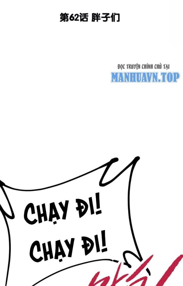 Ta Vô Địch Nhờ Siêu Béo Chapter 62 - Trang 2