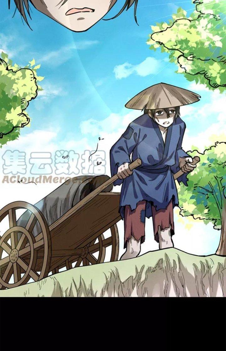 Ta Vô Địch Nhờ Siêu Béo Chapter 64 - Trang 2