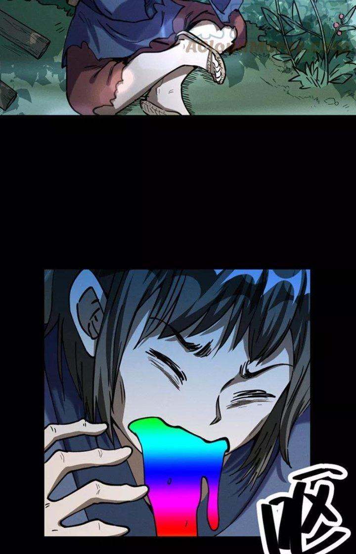 Ta Vô Địch Nhờ Siêu Béo Chapter 64 - Trang 2