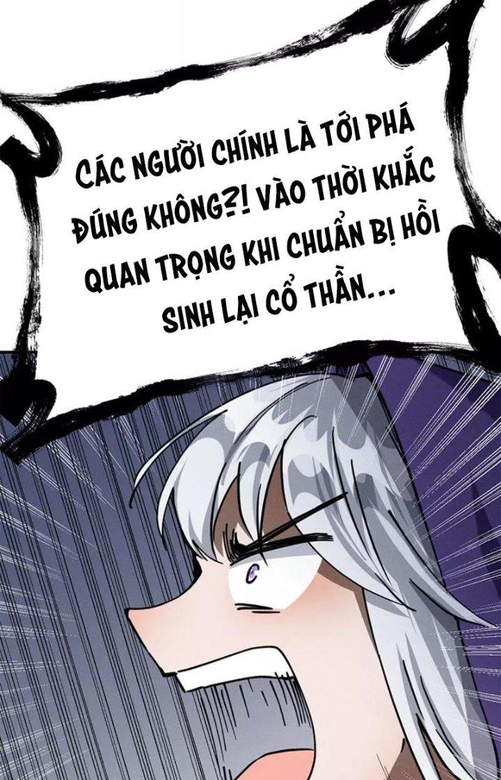 Ta Vô Địch Nhờ Siêu Béo Chapter 64 - Trang 2