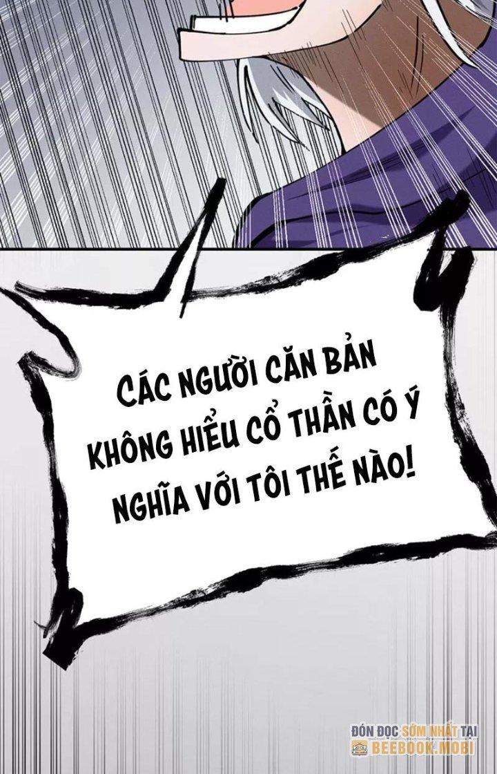 Ta Vô Địch Nhờ Siêu Béo Chapter 64 - Trang 2