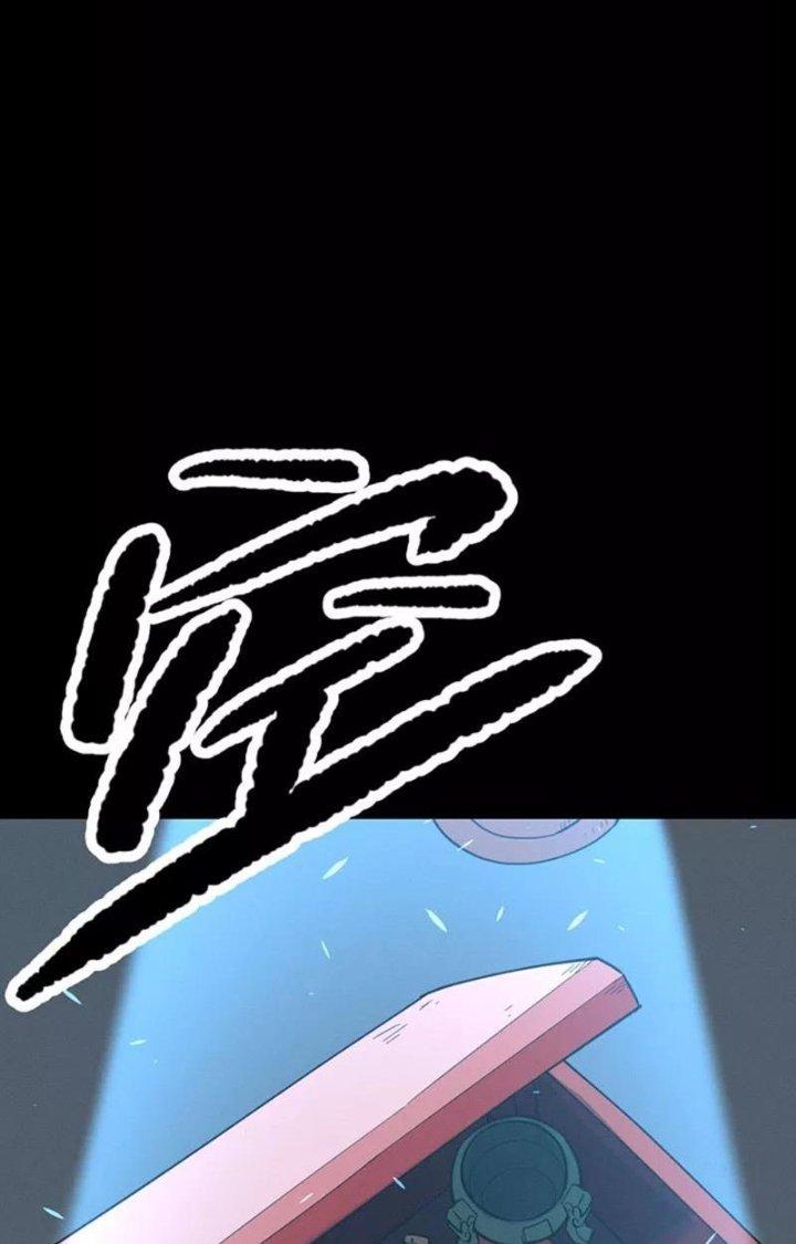 Ta Vô Địch Nhờ Siêu Béo Chapter 64 - Trang 2