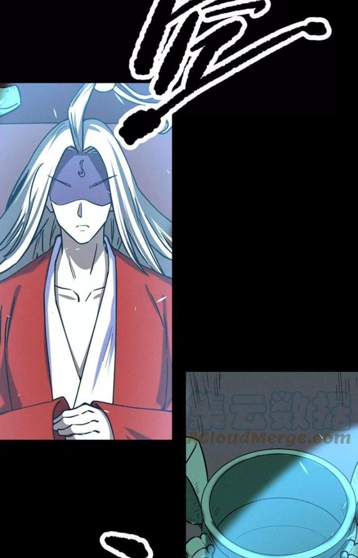 Ta Vô Địch Nhờ Siêu Béo Chapter 64 - Trang 2