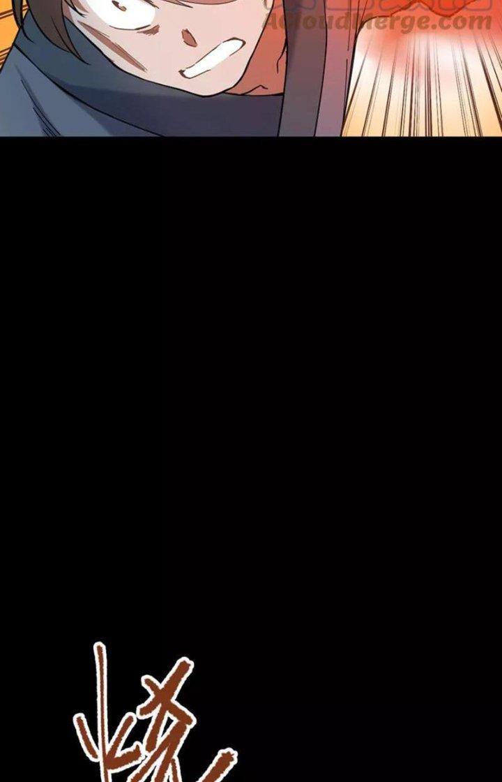 Ta Vô Địch Nhờ Siêu Béo Chapter 64 - Trang 2