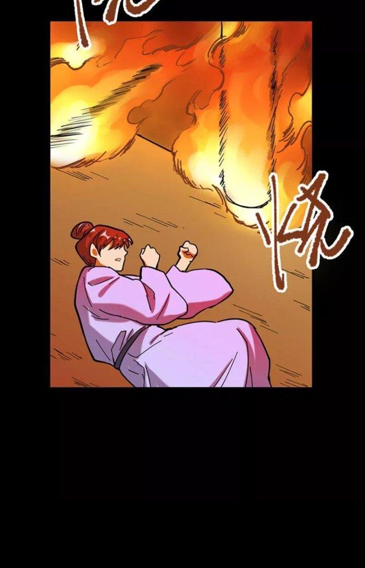 Ta Vô Địch Nhờ Siêu Béo Chapter 64 - Trang 2