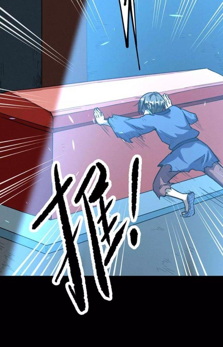 Ta Vô Địch Nhờ Siêu Béo Chapter 64 - Trang 2