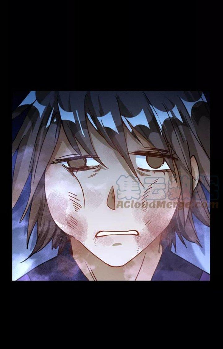 Ta Vô Địch Nhờ Siêu Béo Chapter 65 - Trang 2