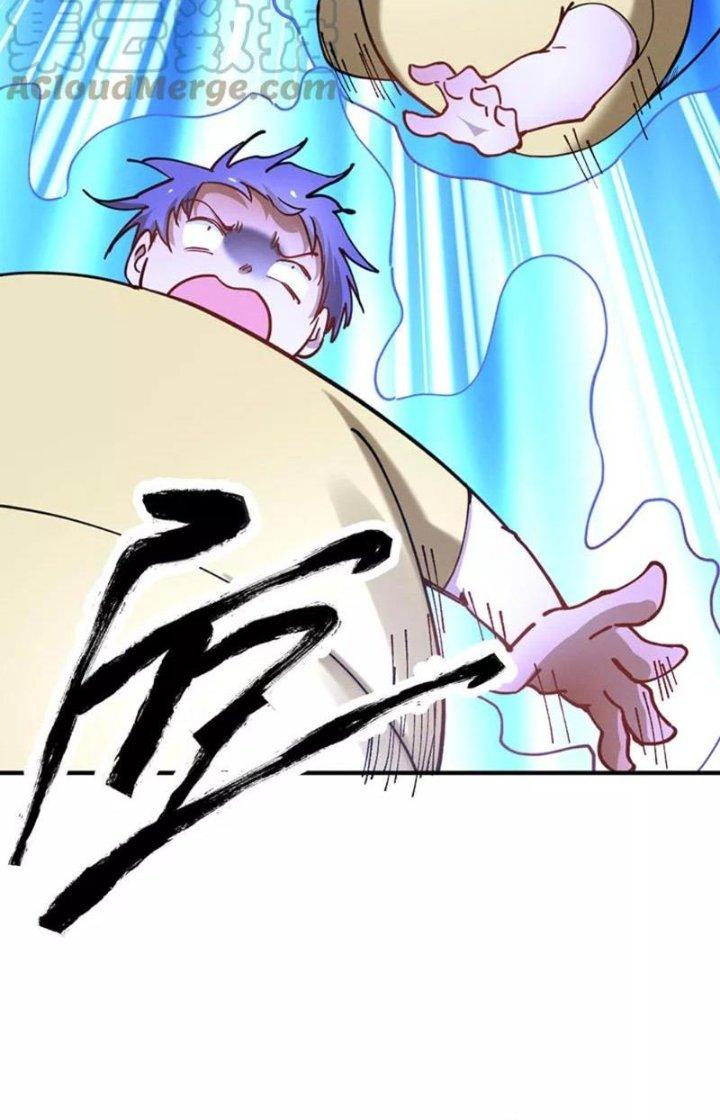 Ta Vô Địch Nhờ Siêu Béo Chapter 65 - Trang 2