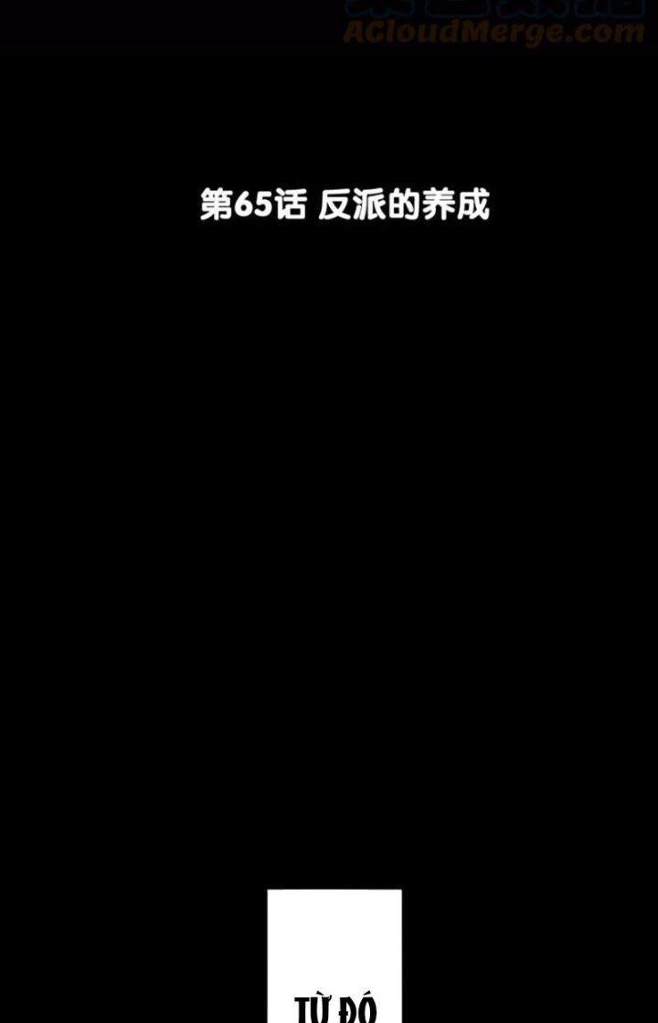 Ta Vô Địch Nhờ Siêu Béo Chapter 65 - Trang 2