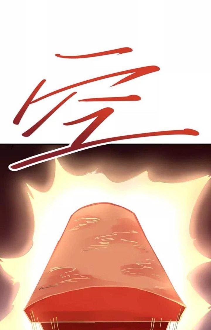 Ta Vô Địch Nhờ Siêu Béo Chapter 65 - Trang 2