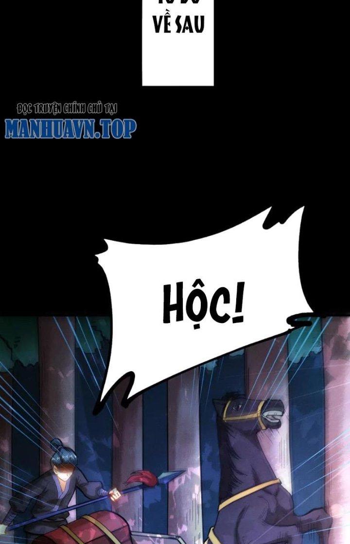 Ta Vô Địch Nhờ Siêu Béo Chapter 65 - Trang 2