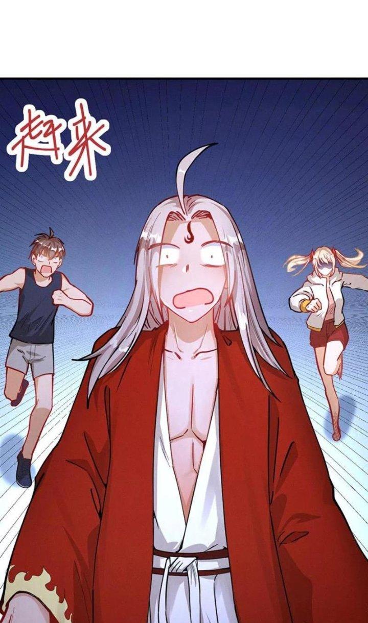 Ta Vô Địch Nhờ Siêu Béo Chapter 66 - Trang 2