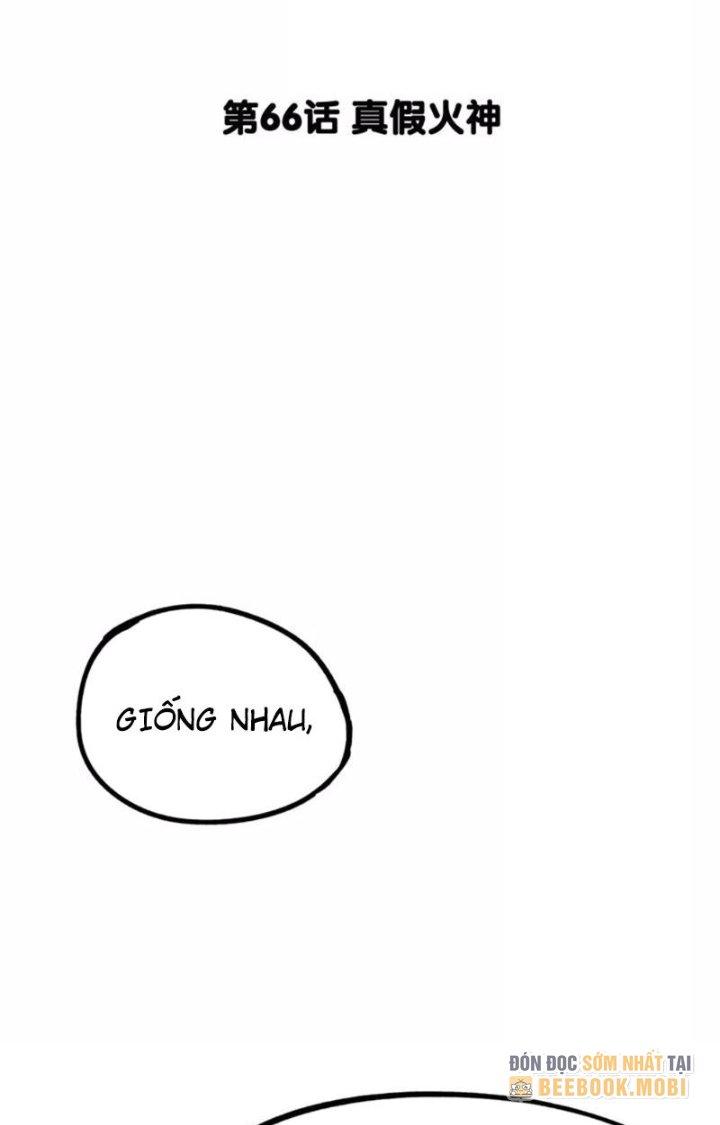 Ta Vô Địch Nhờ Siêu Béo Chapter 66 - Trang 2