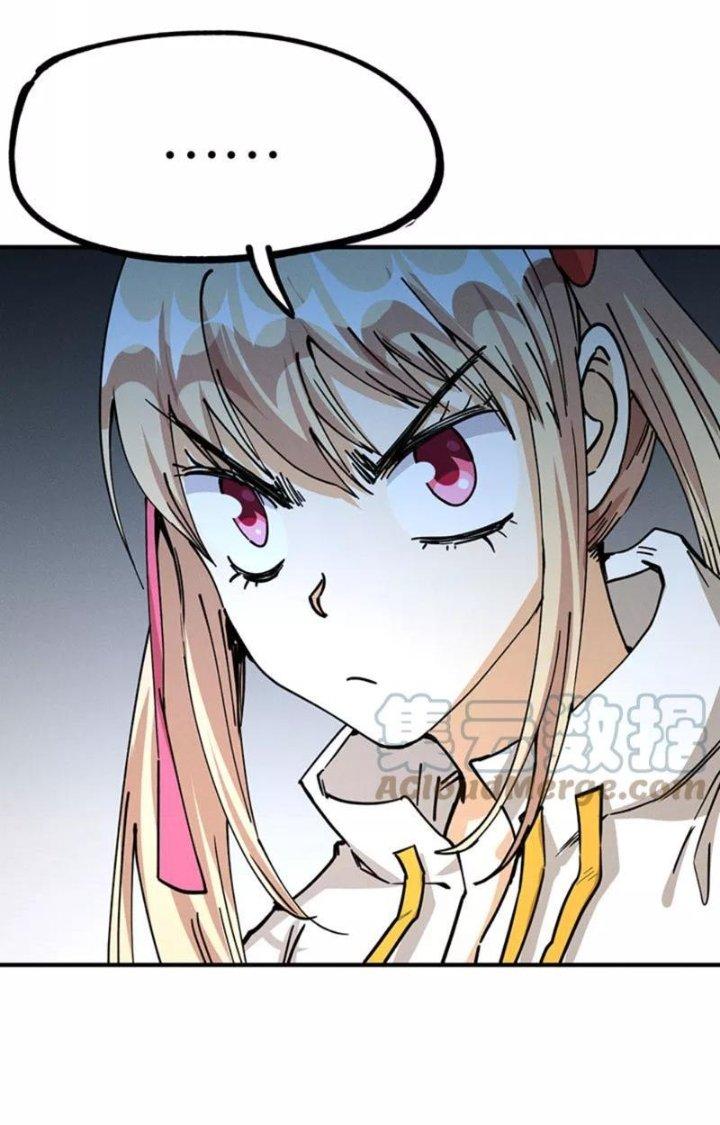 Ta Vô Địch Nhờ Siêu Béo Chapter 66 - Trang 2