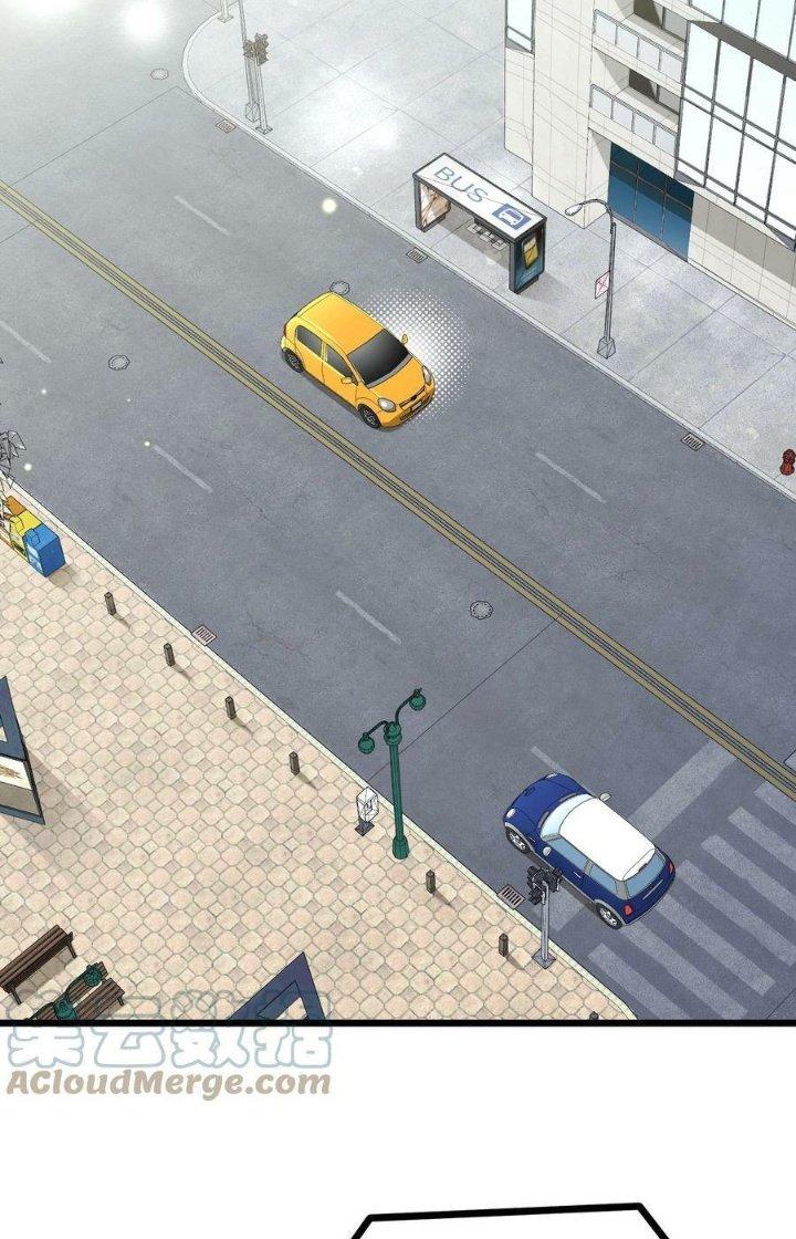 Phương Pháp Sử Dụng Ma Nữ Và Thánh Nữ Chapter 85 - Trang 2