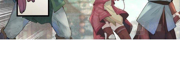 Tiên Kiếm Kỳ Hiệp Truyện Tứ Chapter 12 - Trang 3
