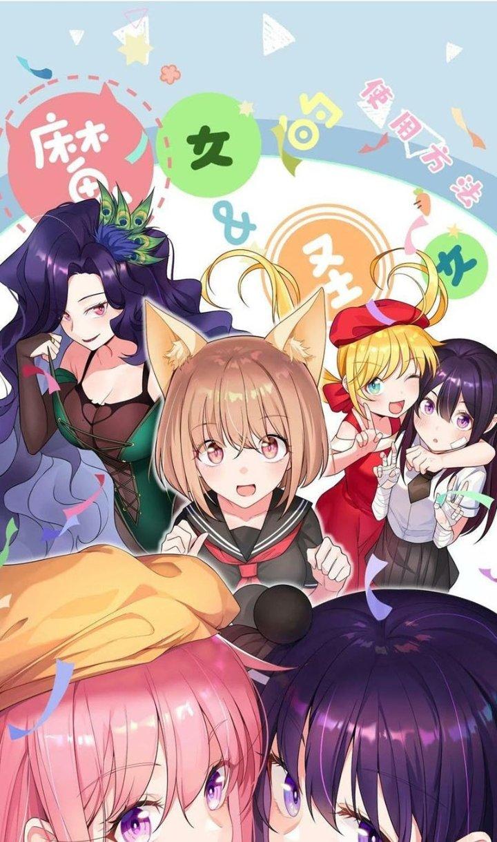 Phương Pháp Sử Dụng Ma Nữ Và Thánh Nữ Chapter 88 - Trang 2