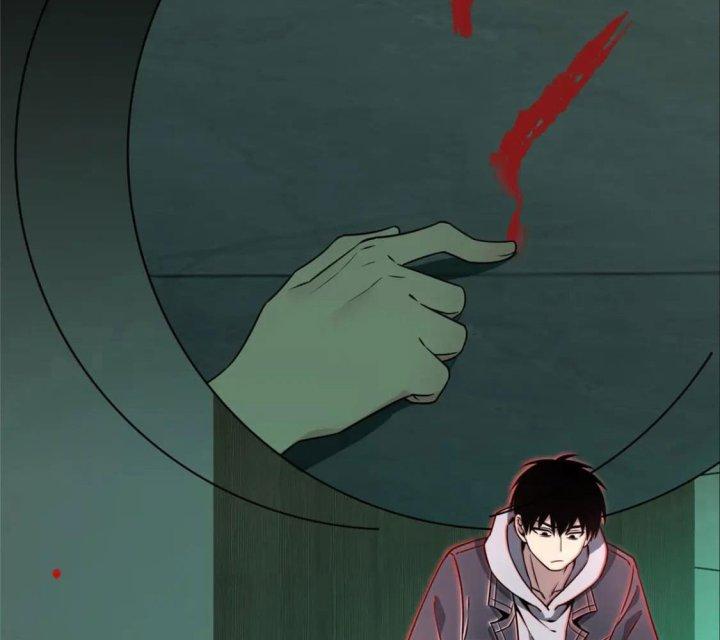 Cuồng Thám Chapter 117 - Trang 2