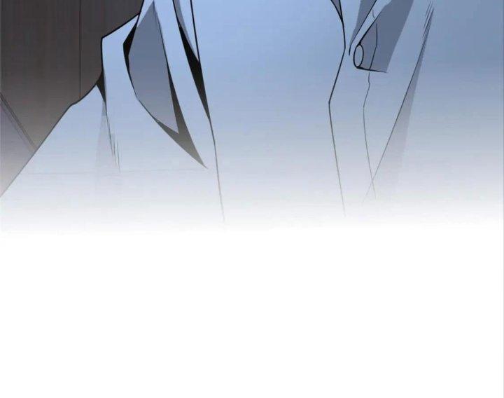 Cuồng Thám Chapter 117 - Trang 2