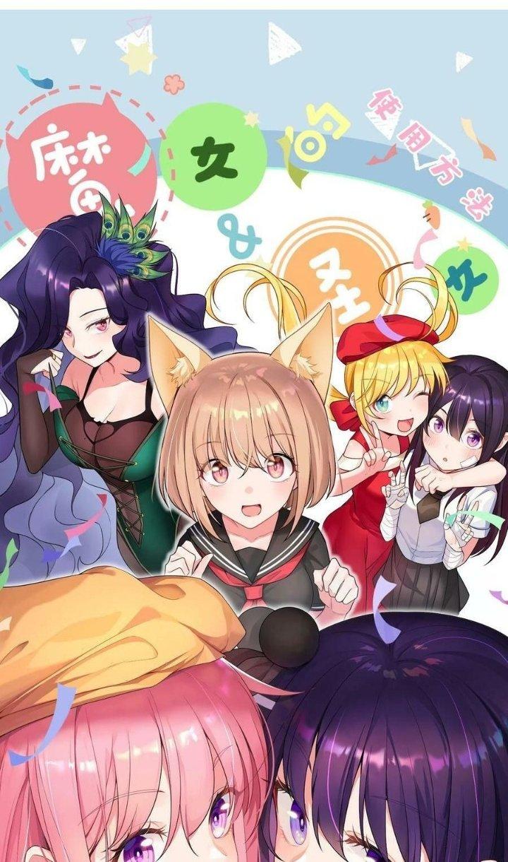 Phương Pháp Sử Dụng Ma Nữ Và Thánh Nữ Chapter 99 - Trang 2