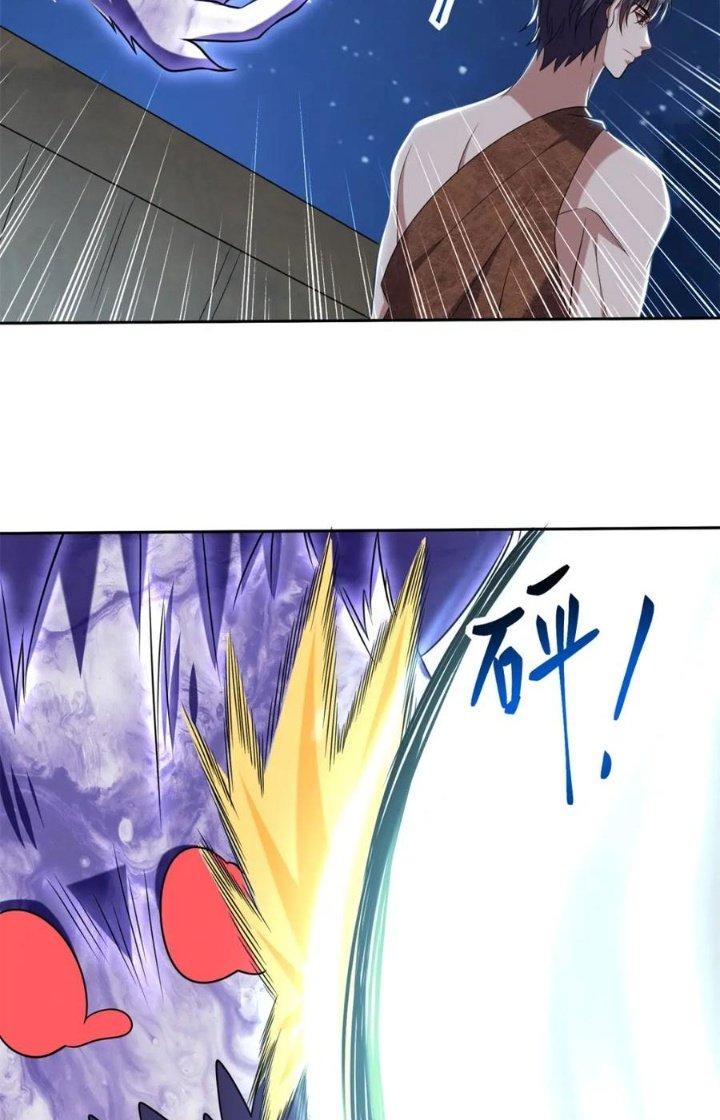 Ta Sống Cùng Nữ Tiếp Viên Hàng Không Tại Hoang Đảo Chapter 34 - Trang 2