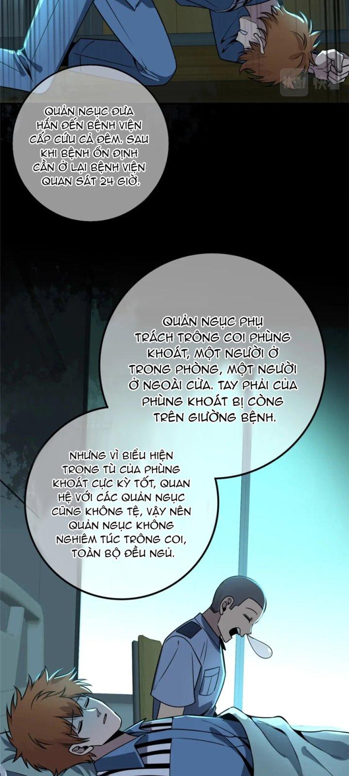 Cuồng Thám Chapter 118 - Trang 3