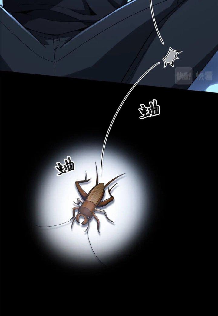 Cuồng Thám Chapter 120 - Trang 3