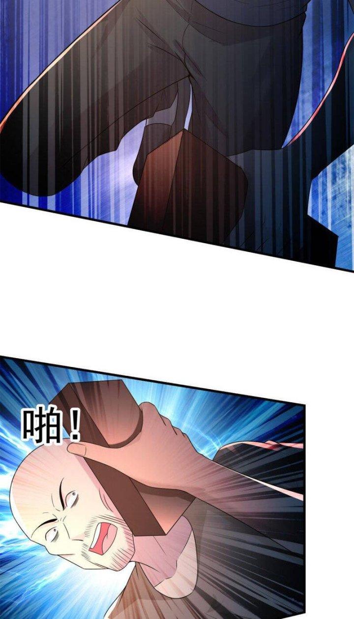 Pháp Sư Truyền Kỳ Chapter 45 - Trang 3