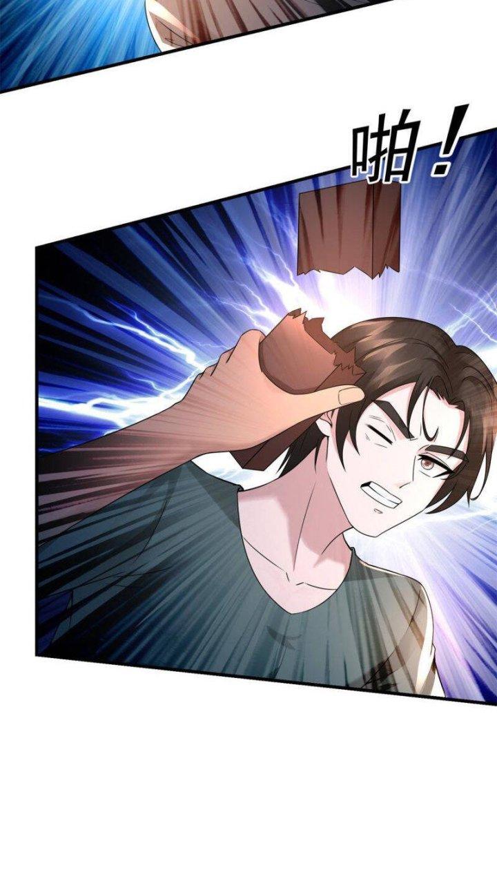 Pháp Sư Truyền Kỳ Chapter 45 - Trang 3