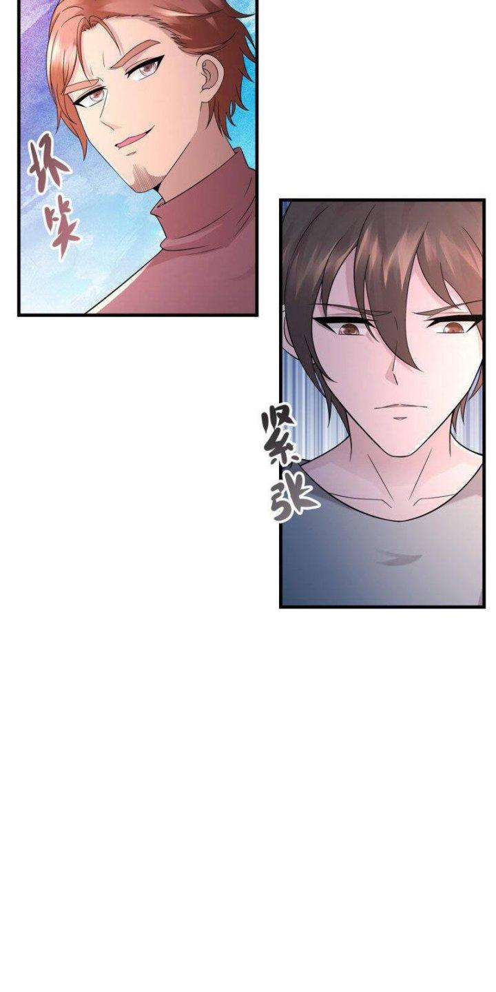 Pháp Sư Truyền Kỳ Chapter 45 - Trang 3