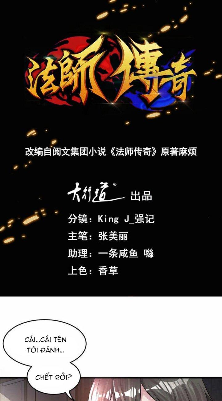 Pháp Sư Truyền Kỳ Chapter 46 - Trang 3