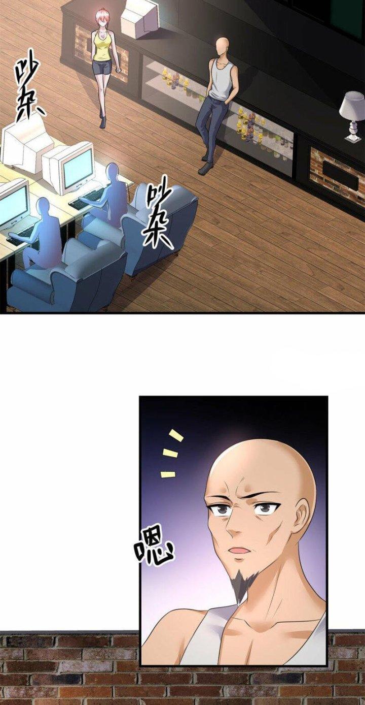 Pháp Sư Truyền Kỳ Chapter 46 - Trang 3