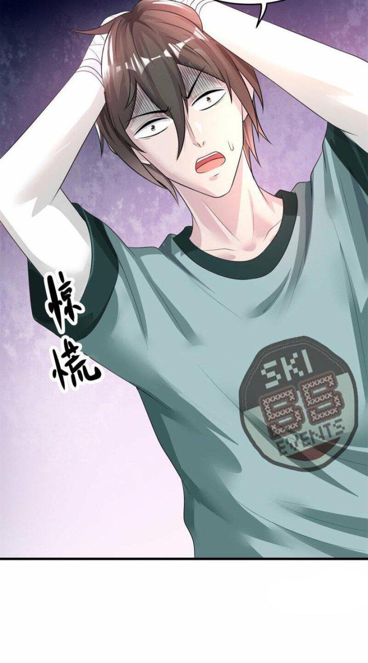 Pháp Sư Truyền Kỳ Chapter 46 - Trang 3